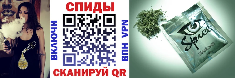 Бутират 99%  Салехард 