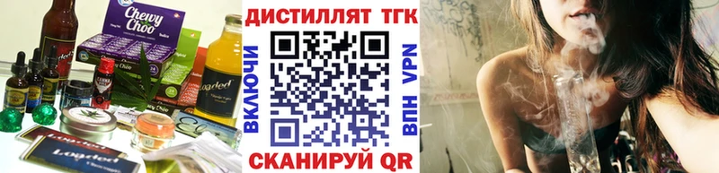 KRAKEN ССЫЛКА  наркота  Салехард  Еда ТГК конопля 