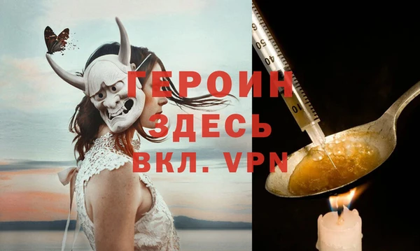 метадон Алексеевка