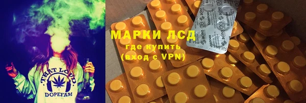 метадон Алексеевка