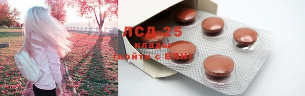 прущая мука Алексин
