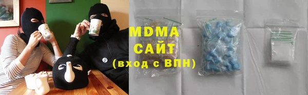бошки Алзамай