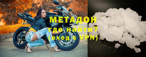 бошки Алзамай