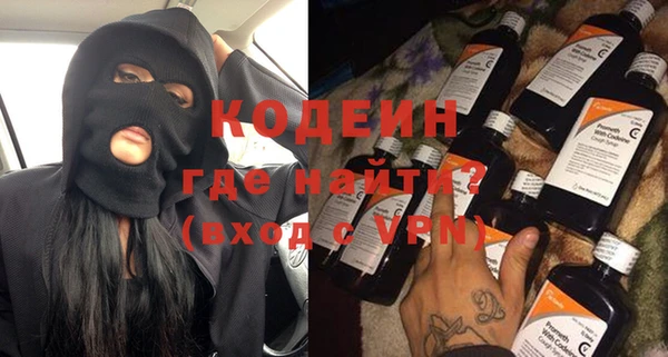 метадон Алексеевка