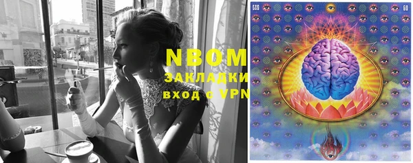 прущая мука Алексин