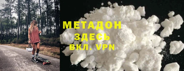 бошки Алзамай