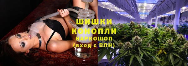 бошки Алзамай