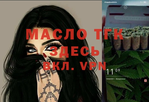 метадон Алексеевка
