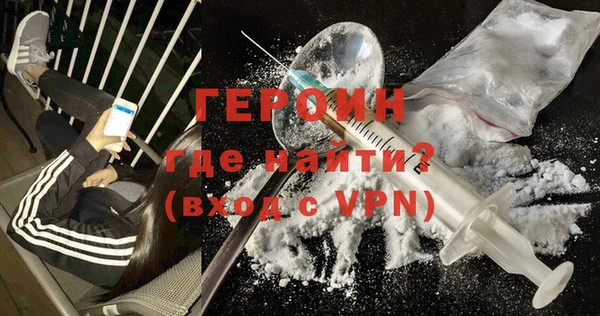 метадон Алексеевка