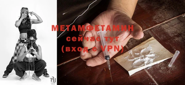метадон Алексеевка