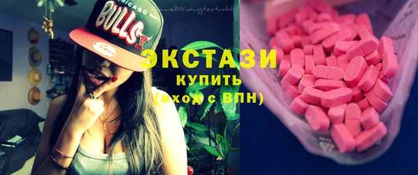 прущая мука Алексин