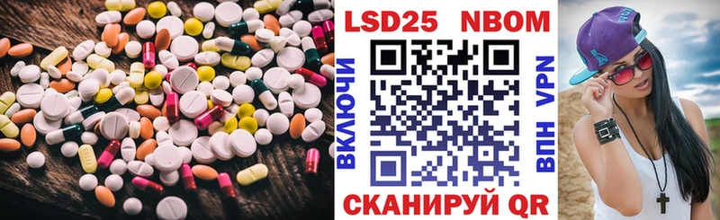 наркота  Салехард  Лсд 25 экстази кислота 