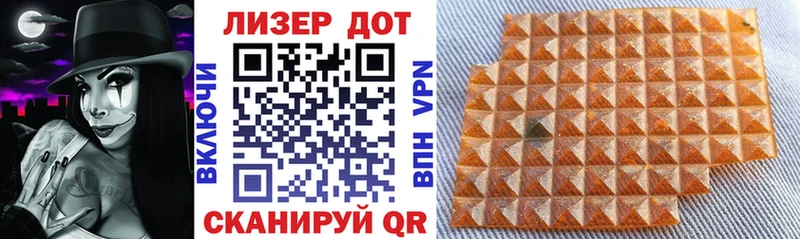 Марки NBOMe 1,8мг  Салехард 