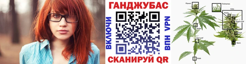 цена наркотик  Салехард  МАРИХУАНА сатива 